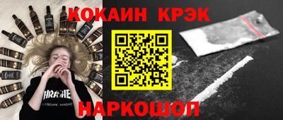 прущая мука Малгобек