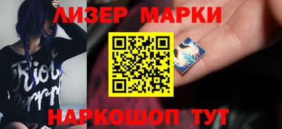 прущая мука Малгобек