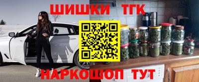 прущая мука Малгобек