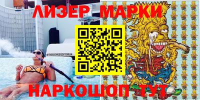 скорость mdpv Малоярославец