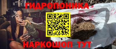 скорость mdpv Малоярославец