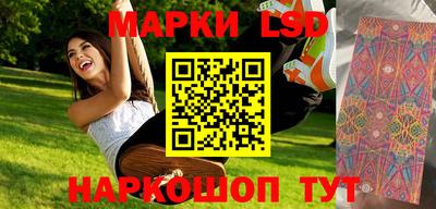 скорость mdpv Малоярославец