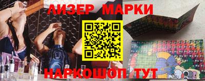 скорость mdpv Малоярославец