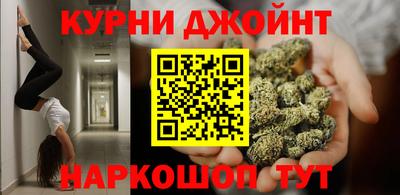 стафф Мариинск
