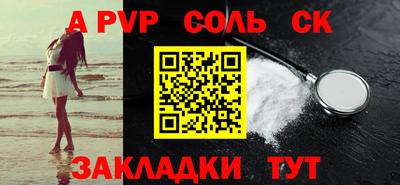 прущая мука Малгобек