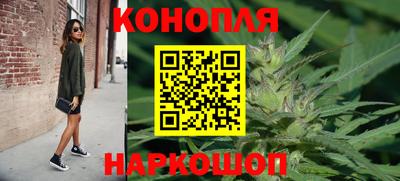 прущая мука Малгобек