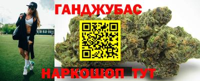 стафф Мариинск