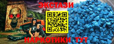 прущая мука Малгобек