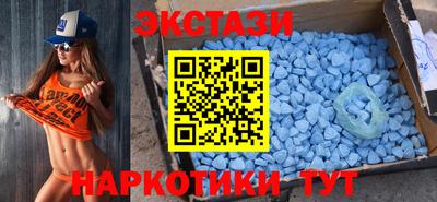 скорость mdpv Малоярославец