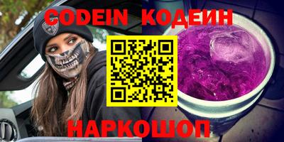 скорость mdpv Малоярославец