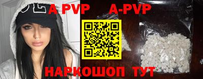 прущая мука Малгобек