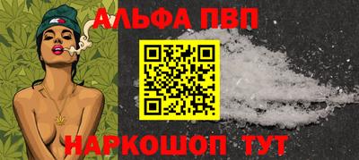 скорость mdpv Малоярославец