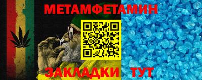 прущая мука Малгобек