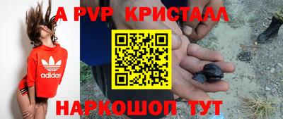 прущая мука Малгобек