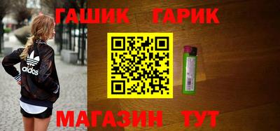 стафф Мариинск