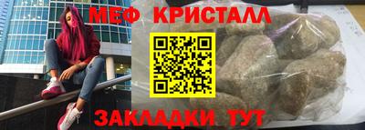 скорость mdpv Малоярославец
